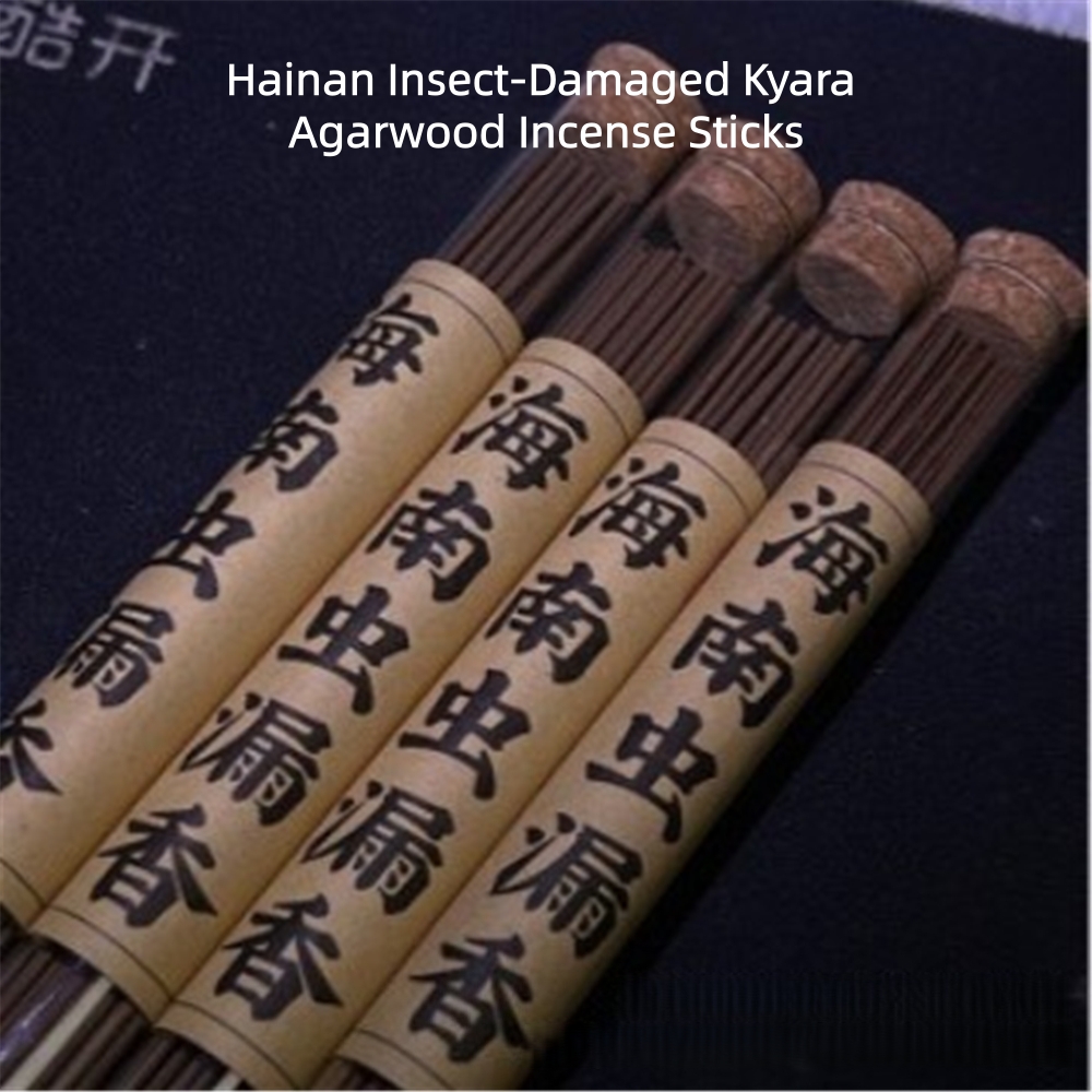 Home Fragrance Sale - Dupa Kayu Agarwood Kyara Hainan yang
