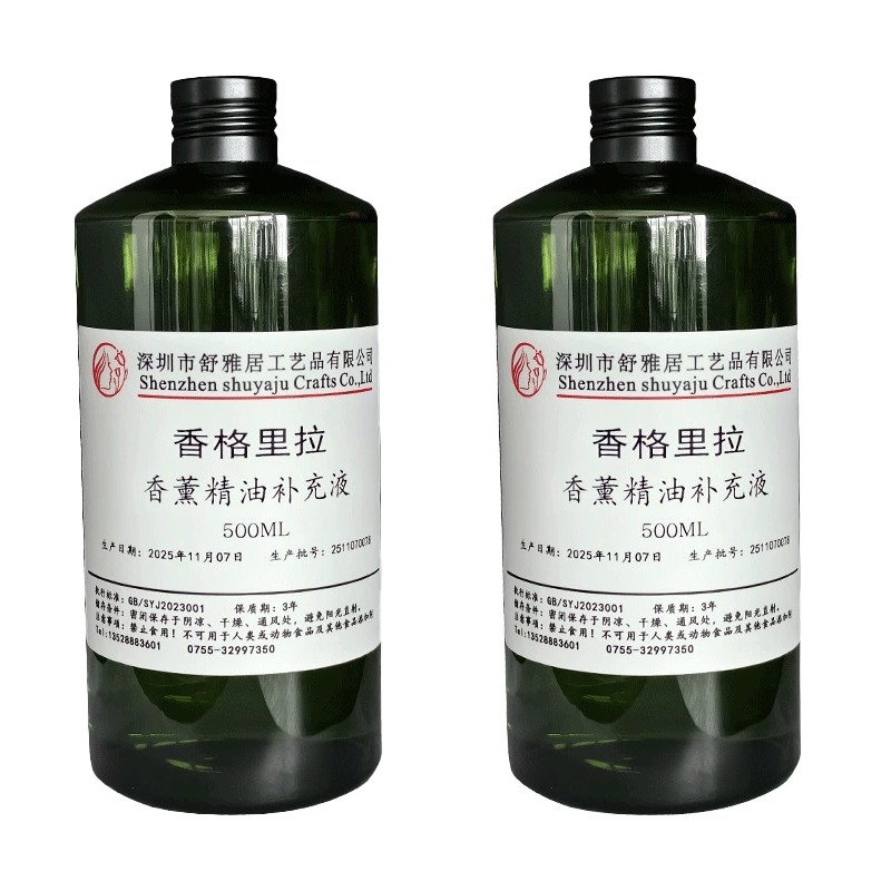 Promo Panas 1000ml Minyak Isi  - Home Fragrance Sale ulasan dan harga