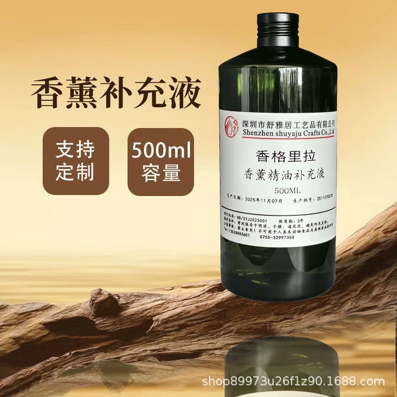 Promo Panas 1000ml Minyak Isi  - Home Fragrance Sale ulasan dan harga