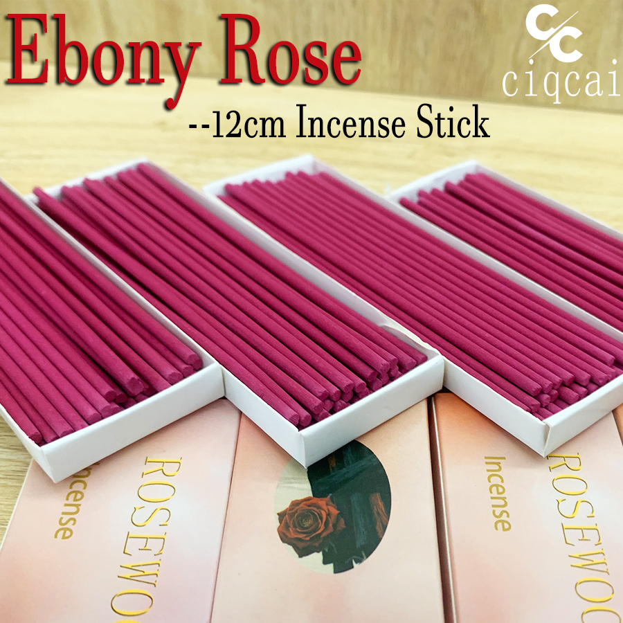 Dupa Kayu Gaharu Cina Berkuali - Home Fragrance Homemade ulasan dan harga